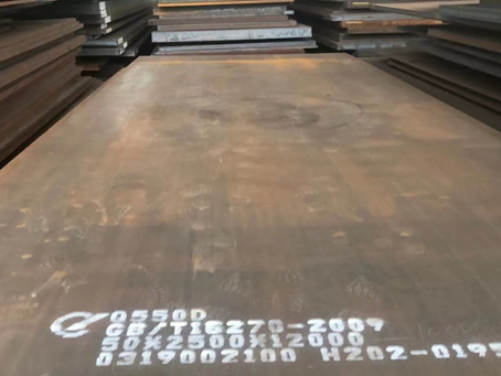 碌曲Q550高强钢板