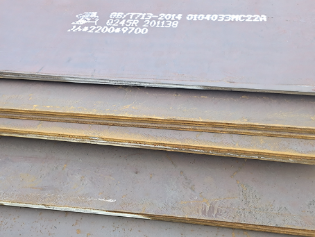 碌曲容器板-Q245R