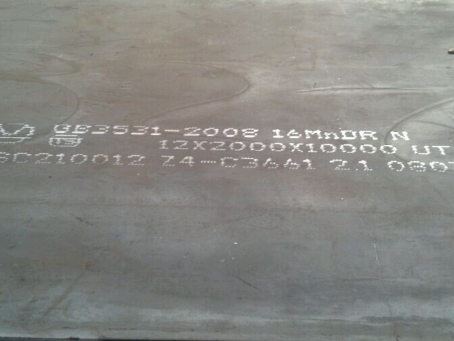 碌曲压力容器板