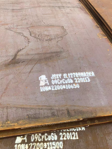 碌曲ND耐酸钢板