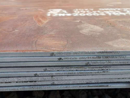 碌曲09CrCuSb耐酸钢板